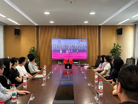 传承革命精神,汲取奋进力量——量子研究院党支部组织收看纪念“中国人民抗日战争暨世界反法西斯战争胜利80周年”大会