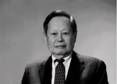 沉痛悼念杨振宁先生