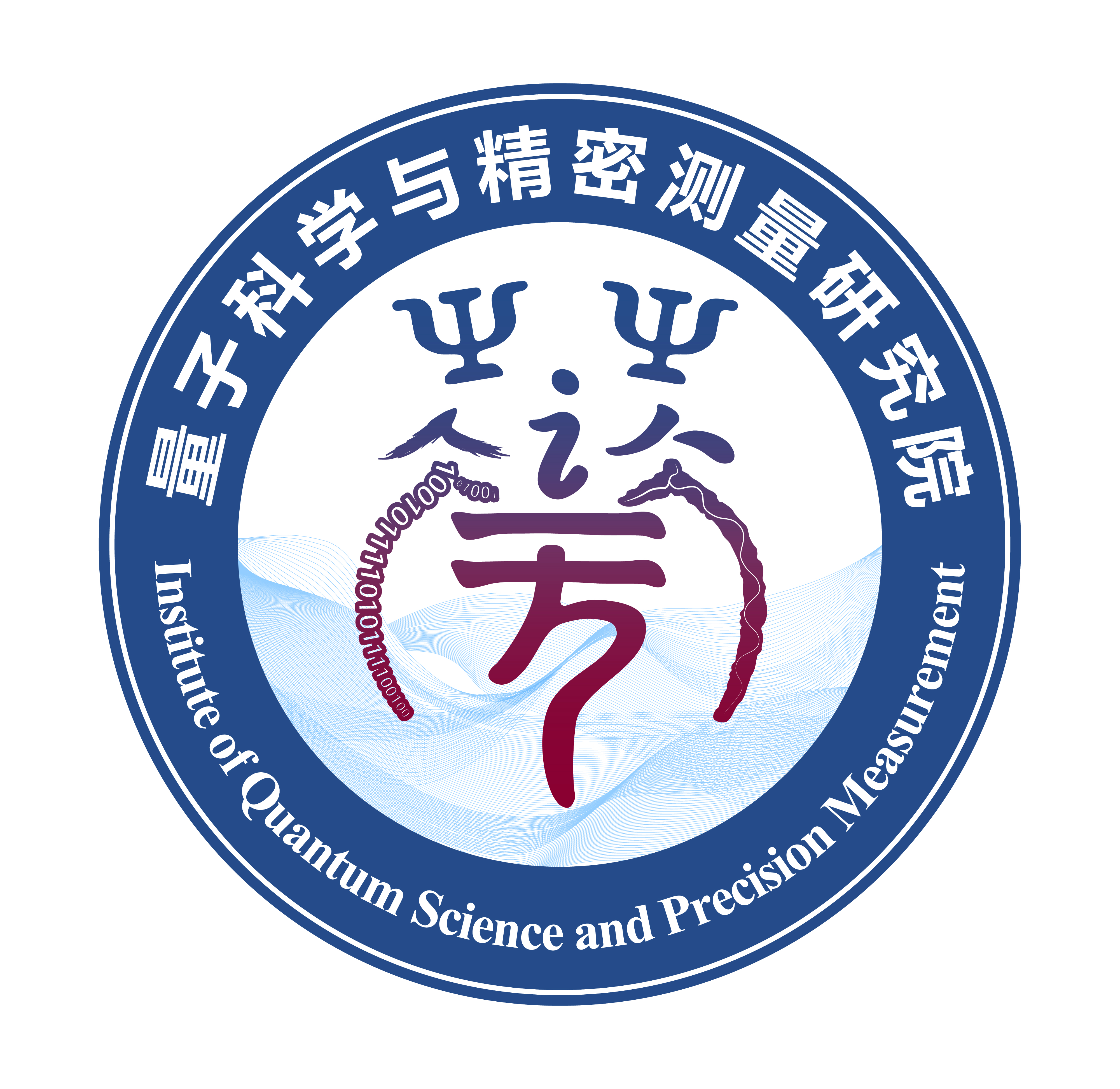 研究院logo图片.jpg