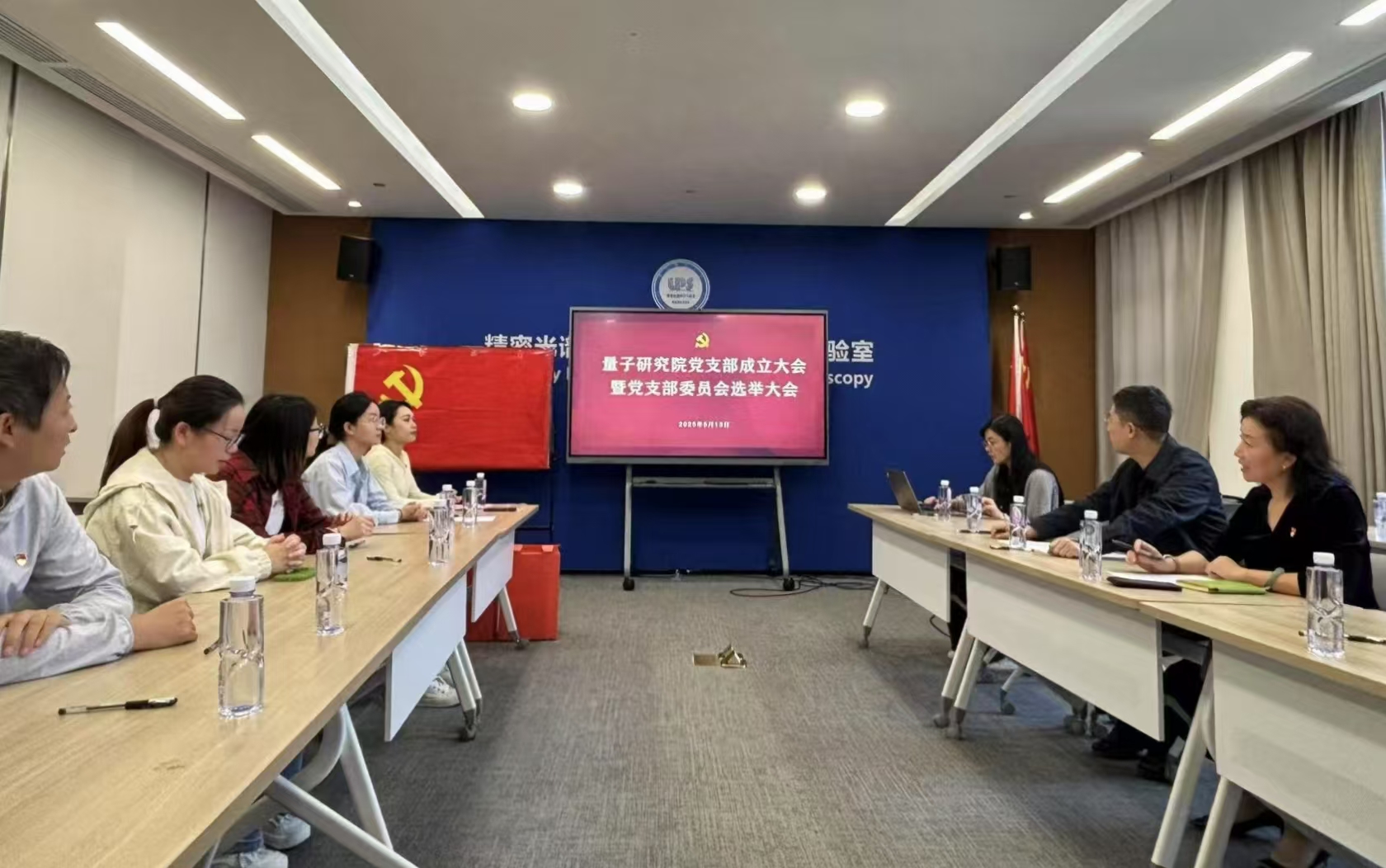 APR发文